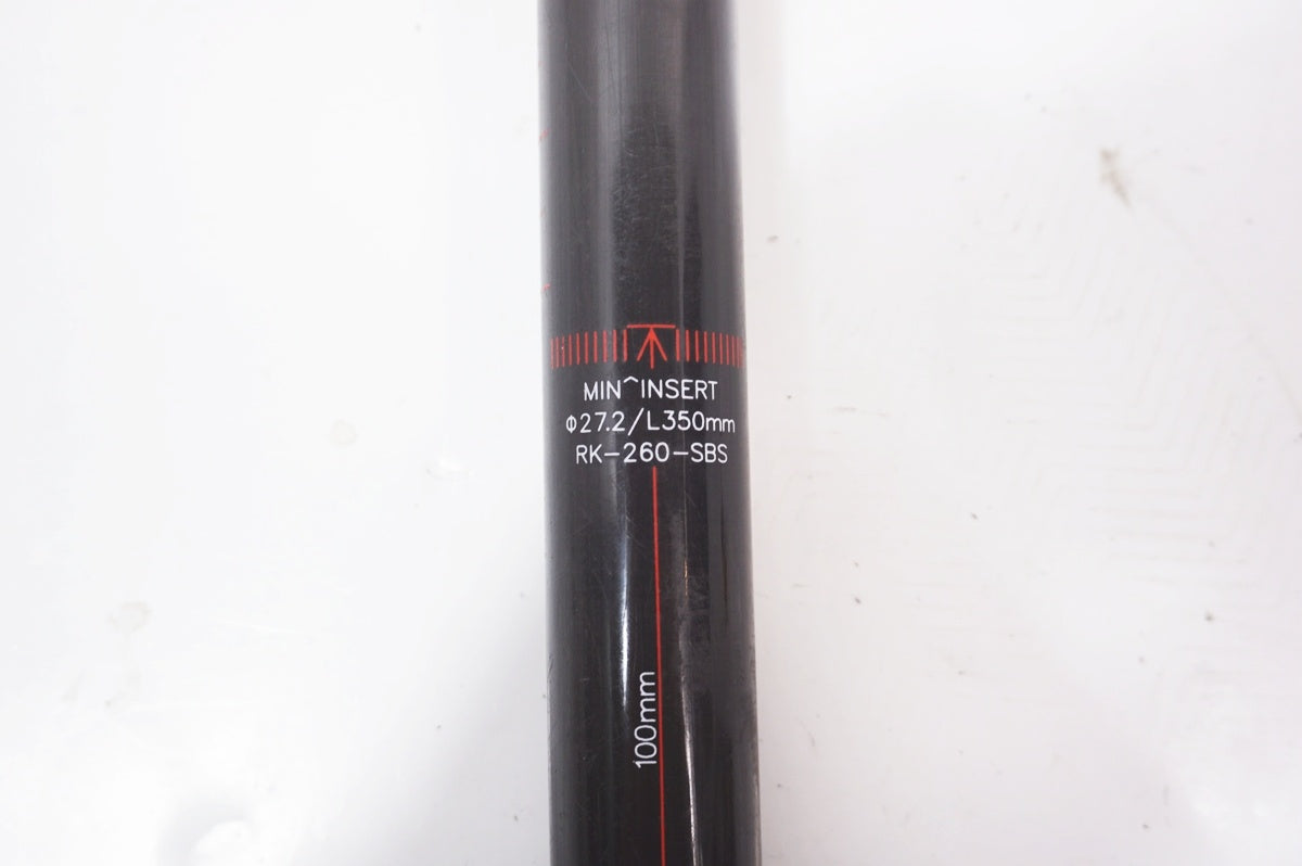 FSA 「エフエスエー」 SL-K φ27.2 350mm シートポスト / バイチャリ世田谷店