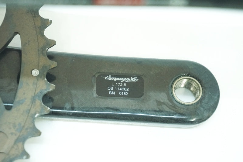 CAMPAGNOLO 「カンパニョーロ」 SUPER RECORD 50-34T 172.5mm クランク / 大阪美原北インター店