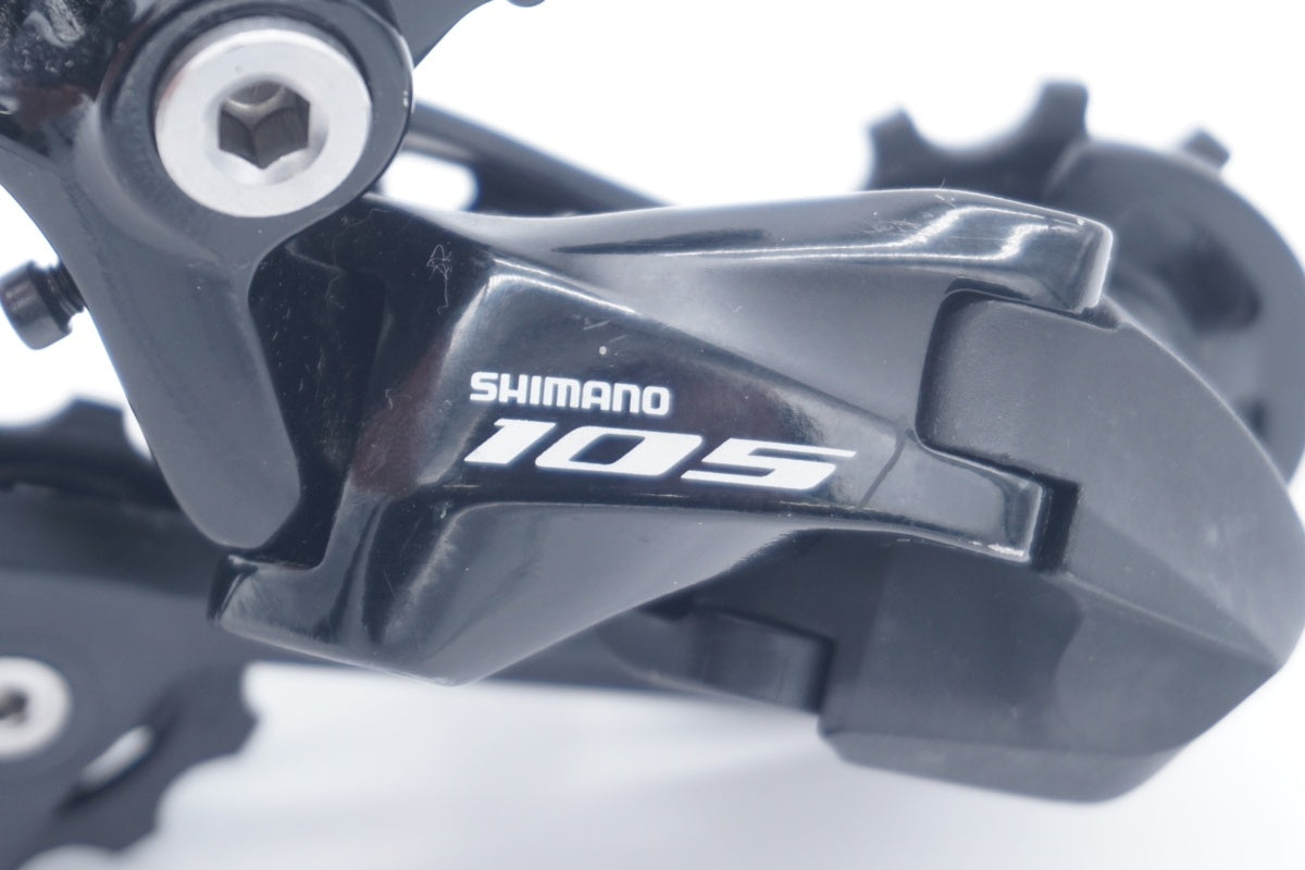 SHIMANO 「シマノ」 105 RD-R7000 リアディレイラー / 滋賀大津店