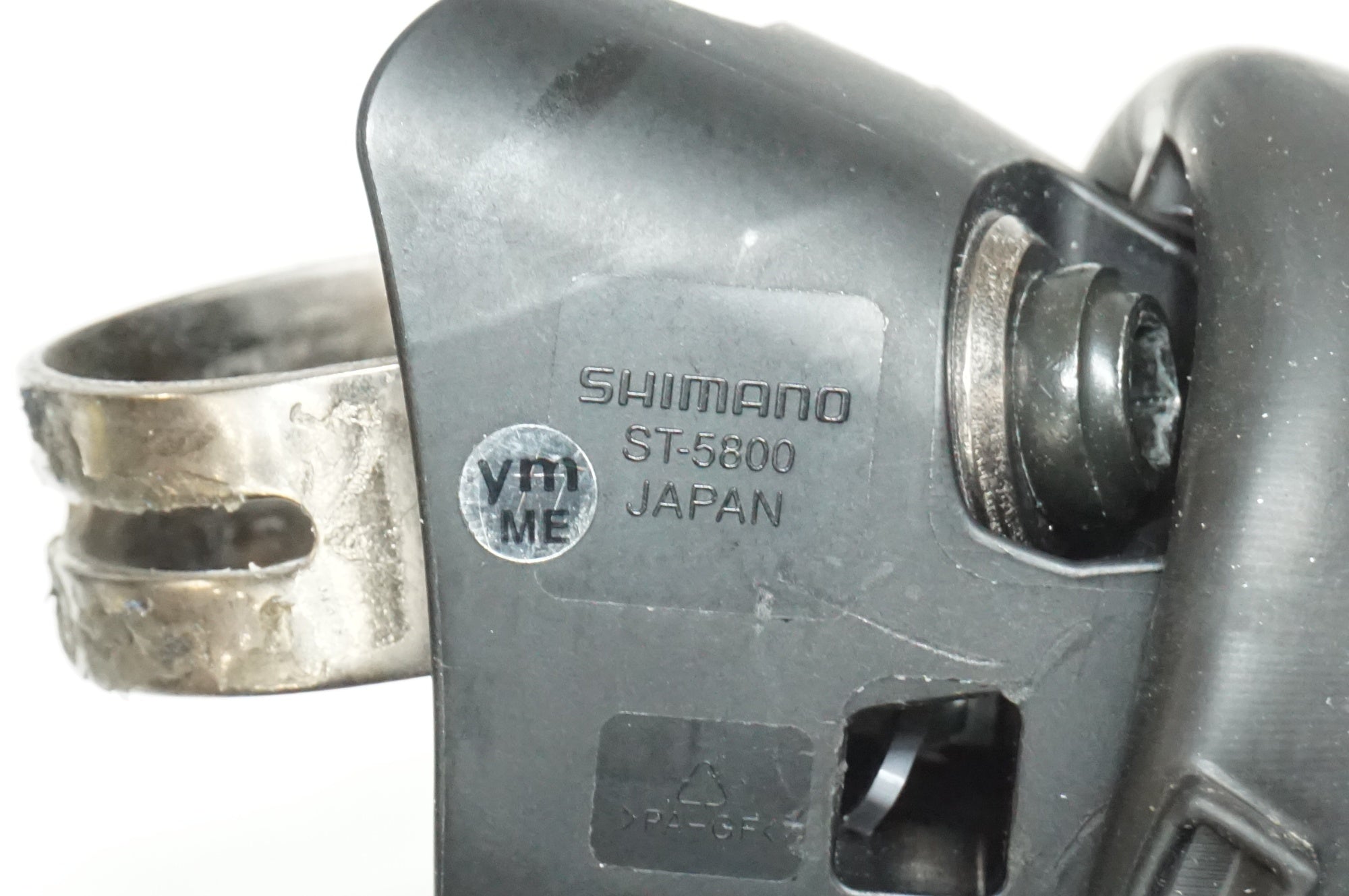 SHIMANO 「シマノ」 105 5800 コンポセット / 大宮店