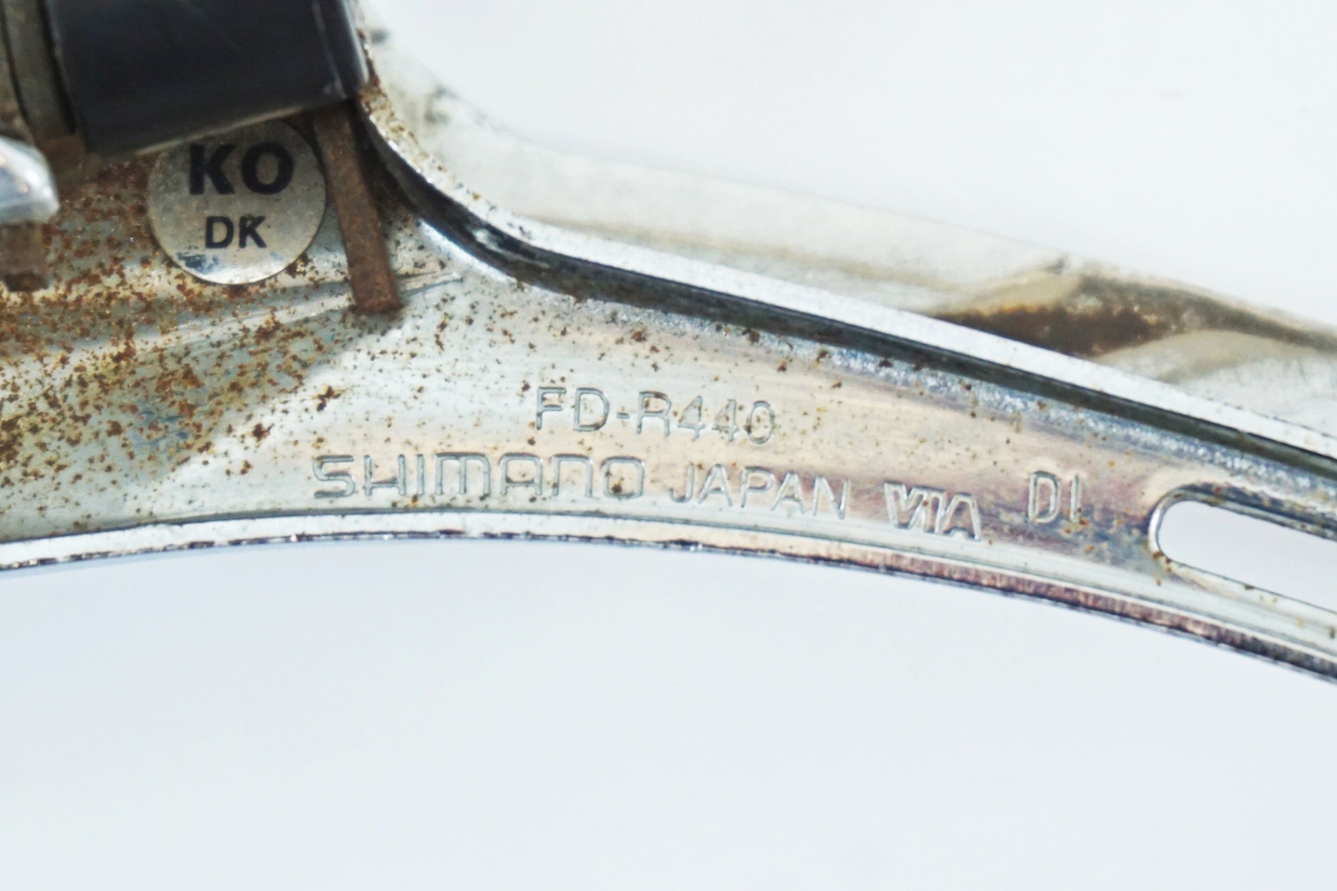 SHIMANO 「シマノ」 FD-R440 フロントディレイラー / 有明ガーデン店