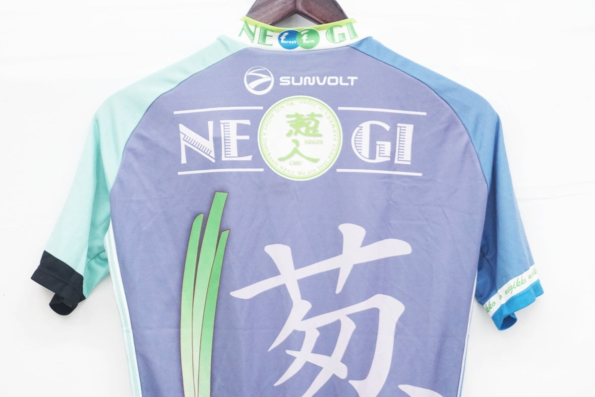 SUNVOLT 「サンボルト」 Lサイズ ジャージ / 大阪美原北インター店