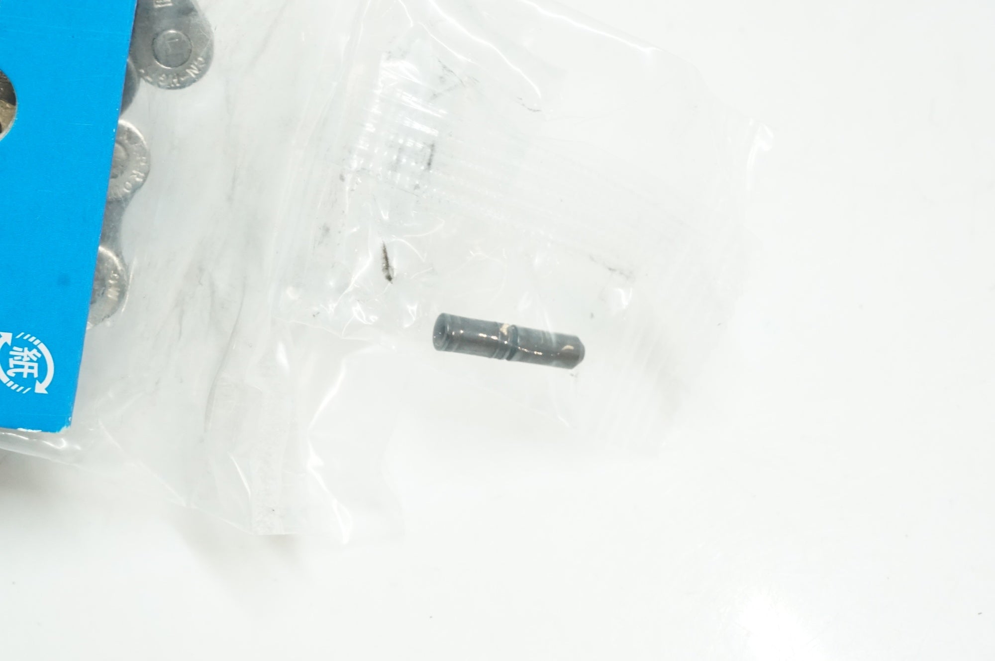 SHIMANO 「シマノ」 CN-HG71 351g チェーン / 大宮店