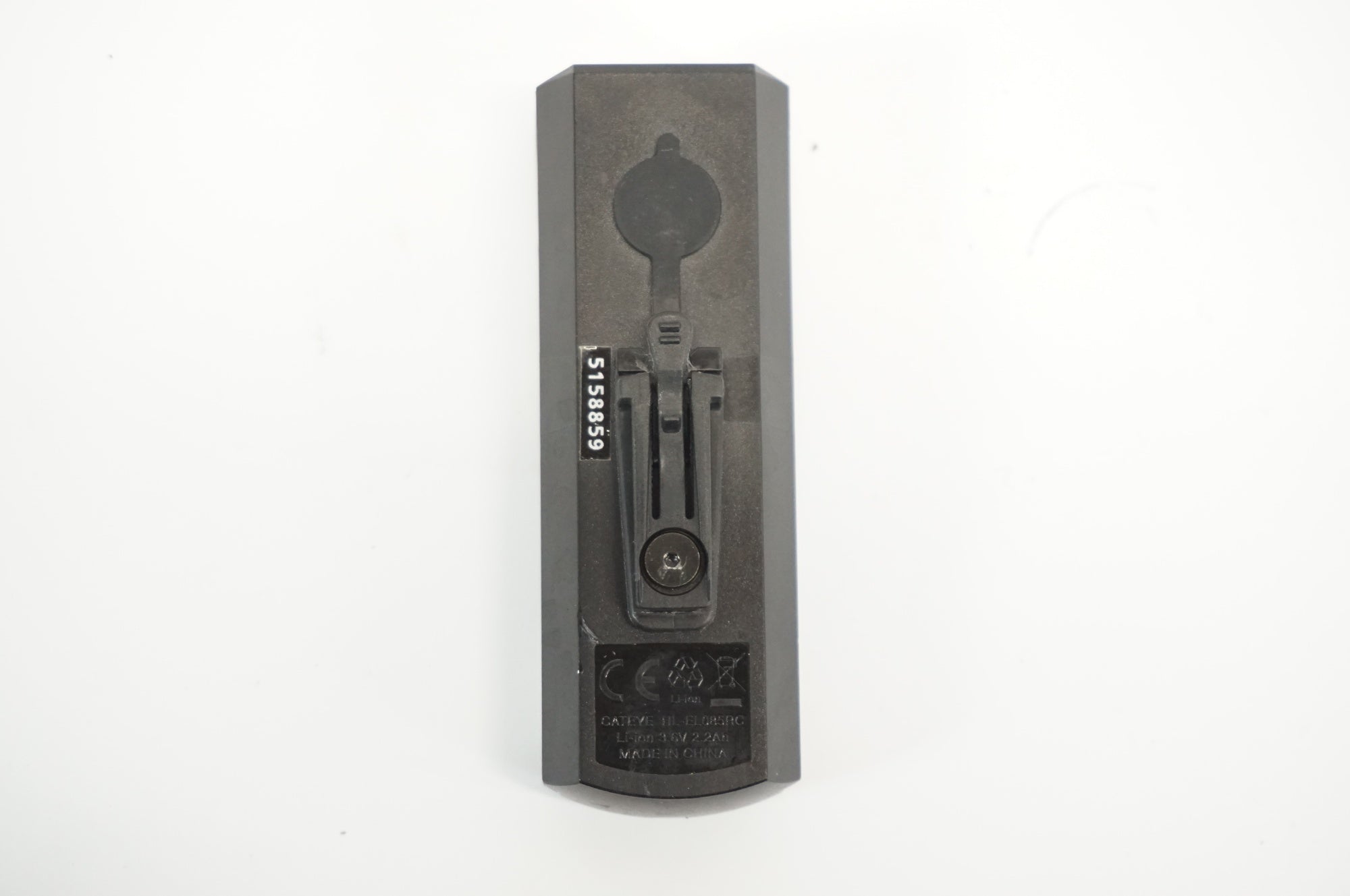 CATEYE 「キャットアイ」 AMPP500 HL-EL085RC フロントライト / 宇都宮店