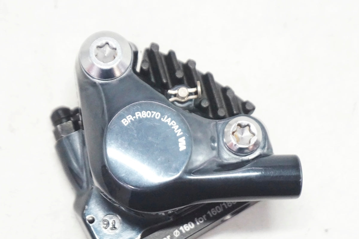 ジャンク品　shimano br-r8070　br-m80 bike-product-