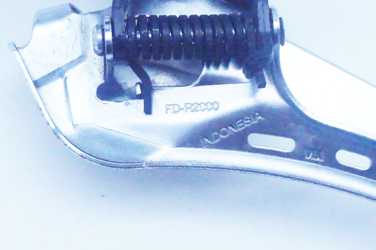 SHIMANO「シマノ」 CLARIS FD-R2000 フロントディレイラー/ 京都西院店