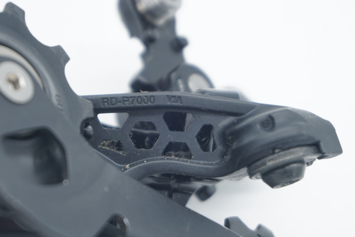 SHIMANO 「シマノ」 105 RD-R7000 SS リアディレイラー/ 京都八幡店