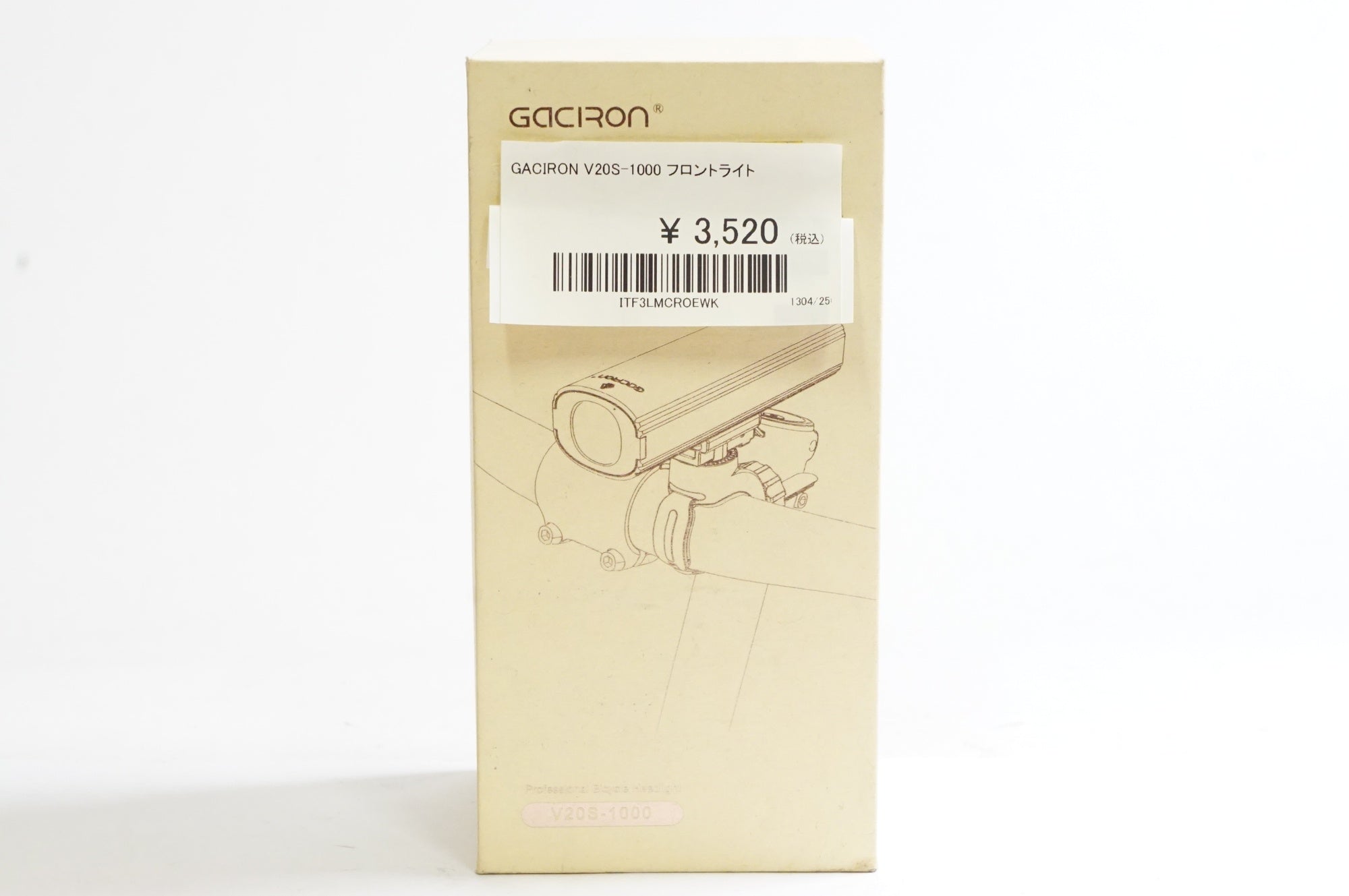 GACIRON 「ガシロン」 V20S-1000 フロントライト / 熊谷本店