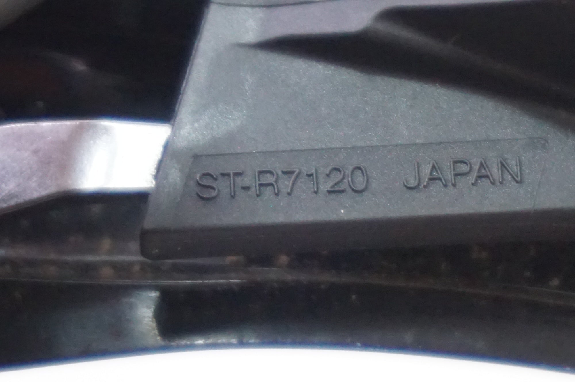 SHIMANO 「シマノ」 105 ST-R7120 デュアルコントロールレバー / 世田谷店