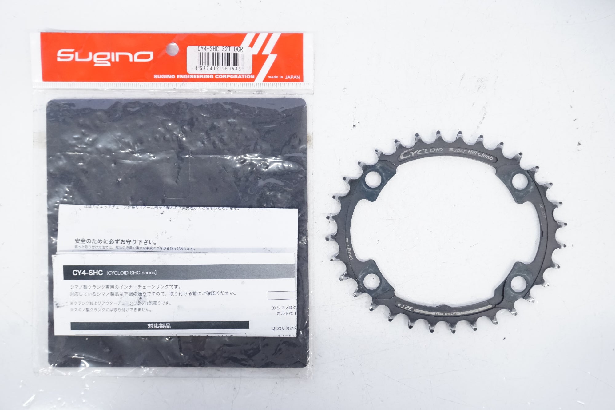 SUGINO 「スギノ」 CYCLOID SUPER HILL CLIMB 32T チェーンリング / 浜松店
