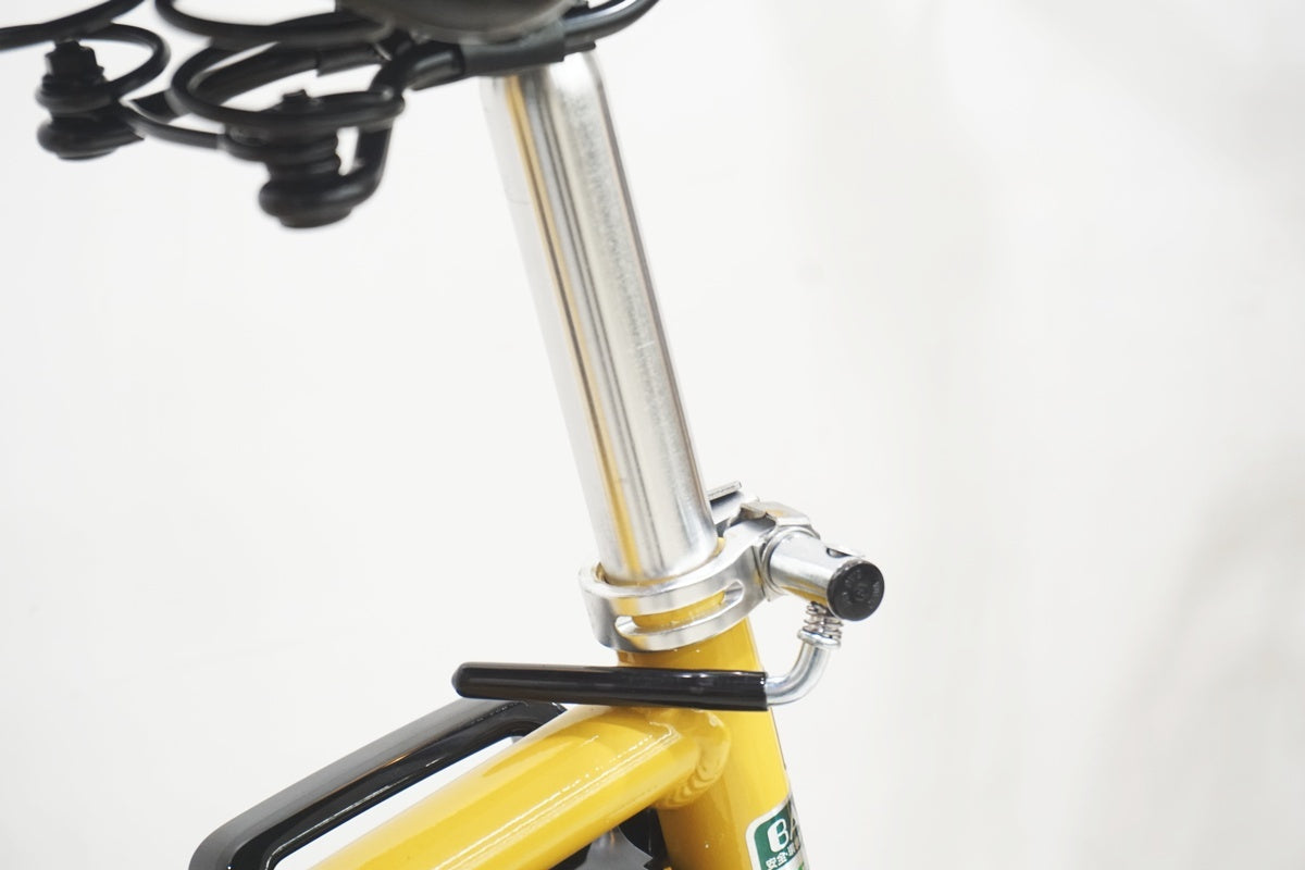 YAMAHA 「ヤマハ」 PAS SION-U 2025年モデル 20インチ 電動アシスト自転車/ 京都西院店