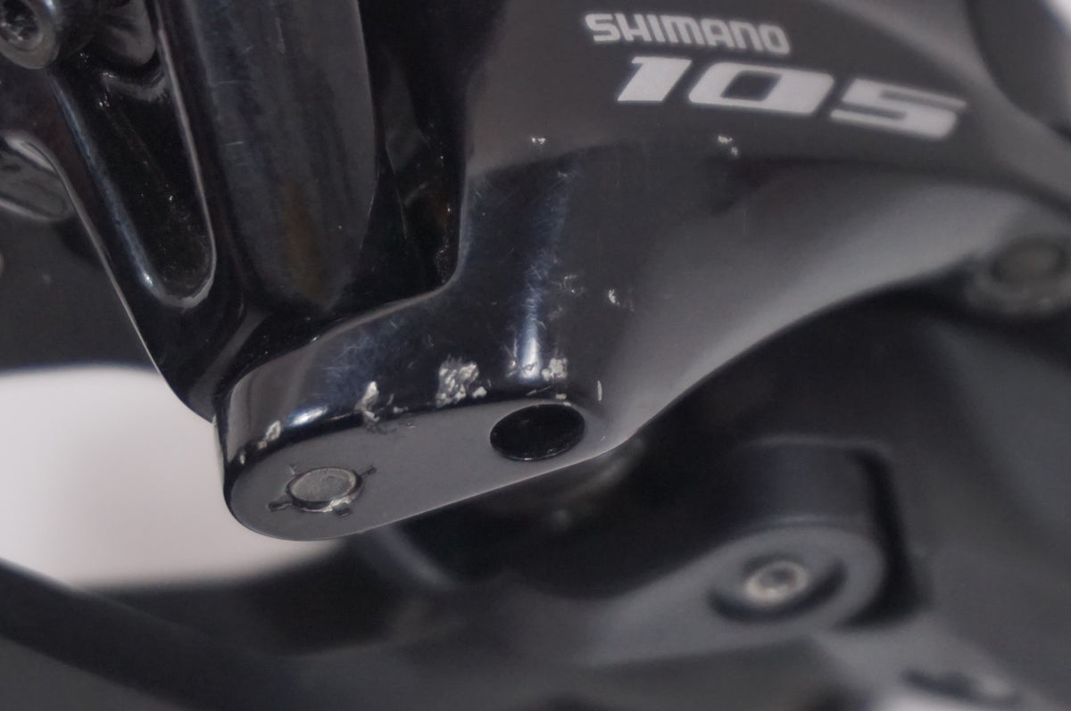 SHIMANO 「シマノ」 105 RD-R7000 リアディレイラー / 世田谷店