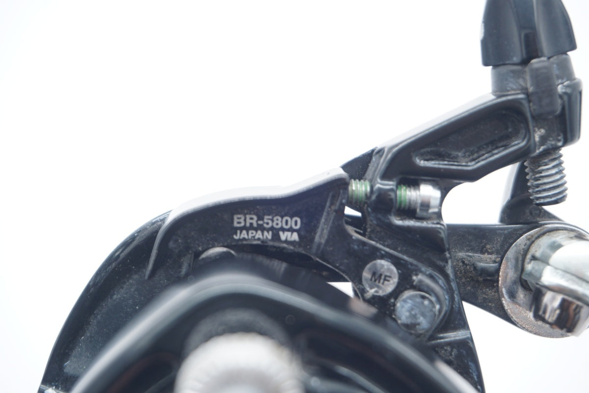SHIMANO 「シマノ」 105 BR-5800 キャリパーブレーキセット / 滋賀大津店