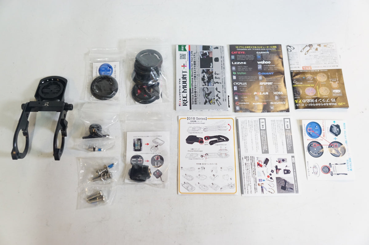 REC-MOUNTS 「レックマウント」 AEROコンボマウント / 熊谷本店