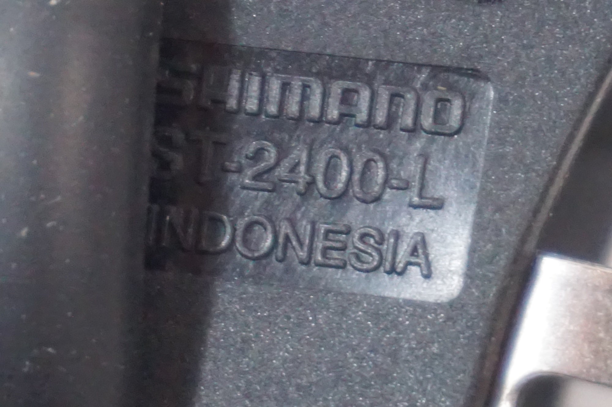 SHIMANO 「シマノ」 CLARIS ST-2400 デュアルコントロールレバー / 世田谷店
