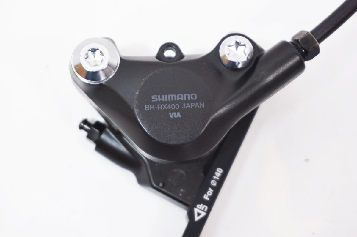 SHIMANO 「シマノ」 GRX BR-RX400 ブレーキキャリパーセット / バイチャリ世田谷店
