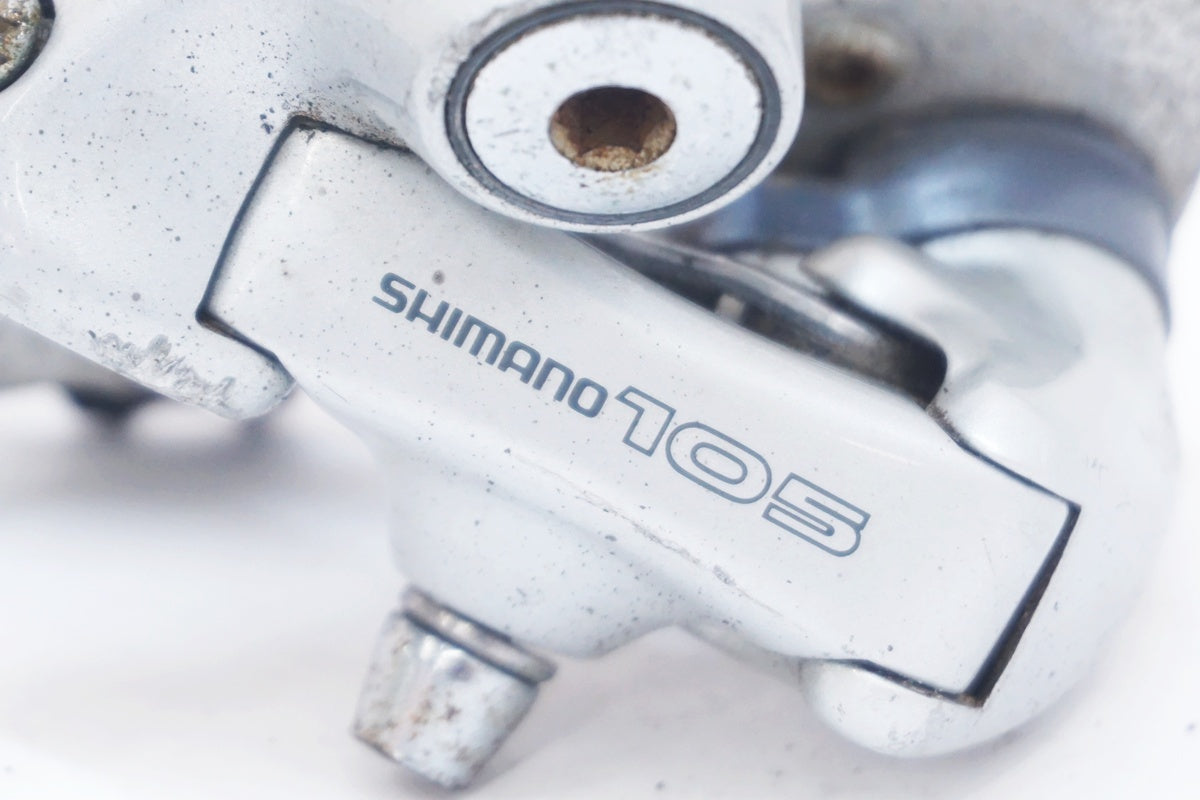 【SALE】 105 「シマノ」 SHIMANO RD-1055 大阪美原北 / リアディレイラー パーツ