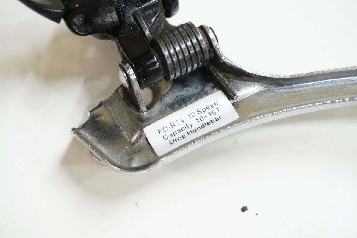 MICROSHIFT 「マイクロシフト」 FD-R74 10S フロントディレイラー / 大宮店