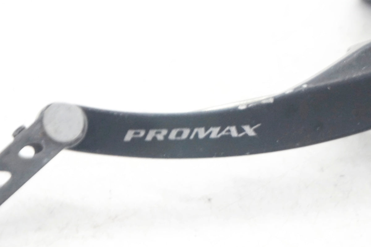 PROMAX 「プロマックス」 Vブレーキセット / 大阪門真店