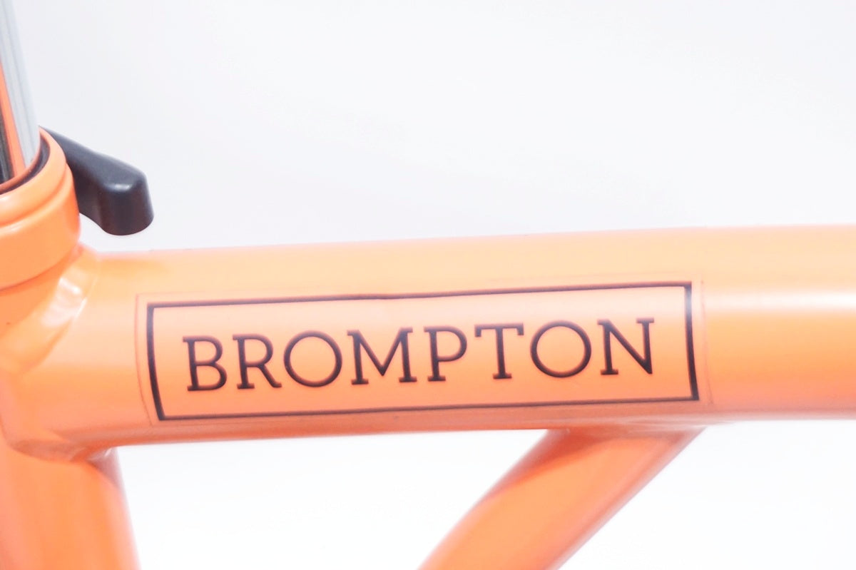 BROMPTON 「ブロンプトン」 C-LINE EXPLORE WITH RACK 2022年モデル 16インチ 折り畳み自転車 / 大阪門真店