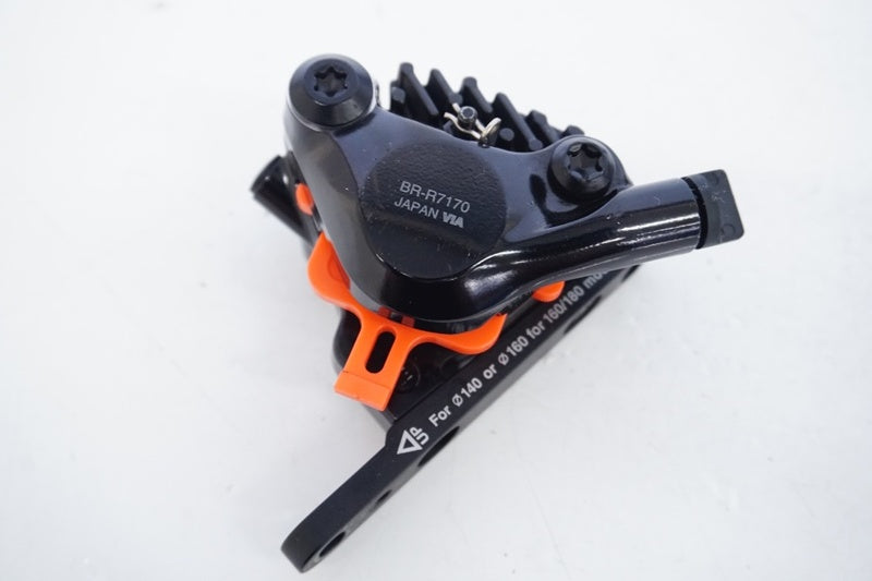 SHIMANO 「シマノ」 BR-R7170 DISCキャリパーセット / 浜松店