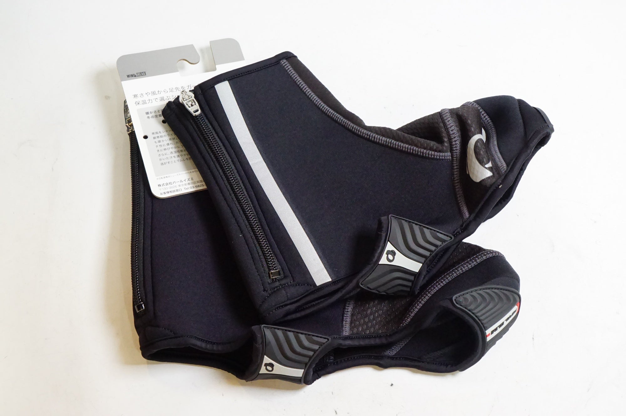 PEARL iZUMi シューズカバー Mサイズ 80：スピード プリント シューズカバー | パールイズミ（Pearl