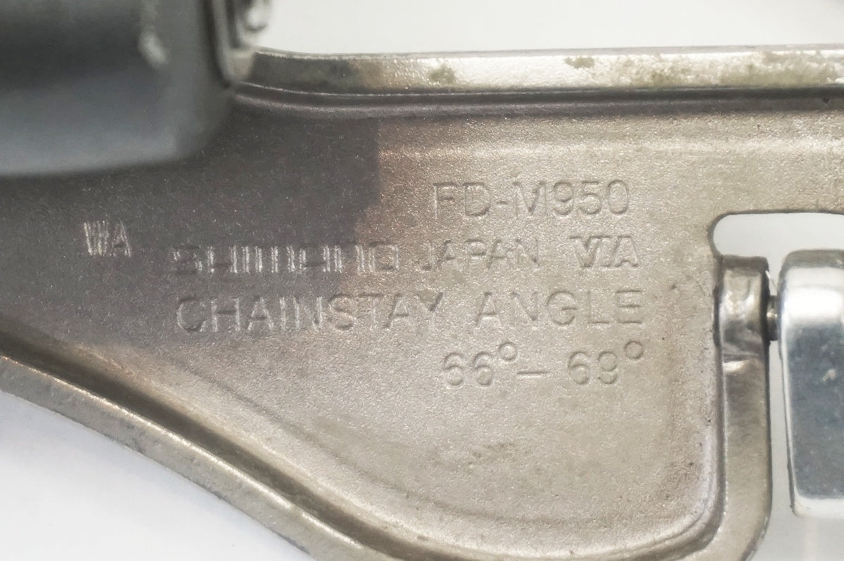SHIMANO 「シマノ」 XTR FD-M950 フロントディレイラー / バイチャリ世田谷店