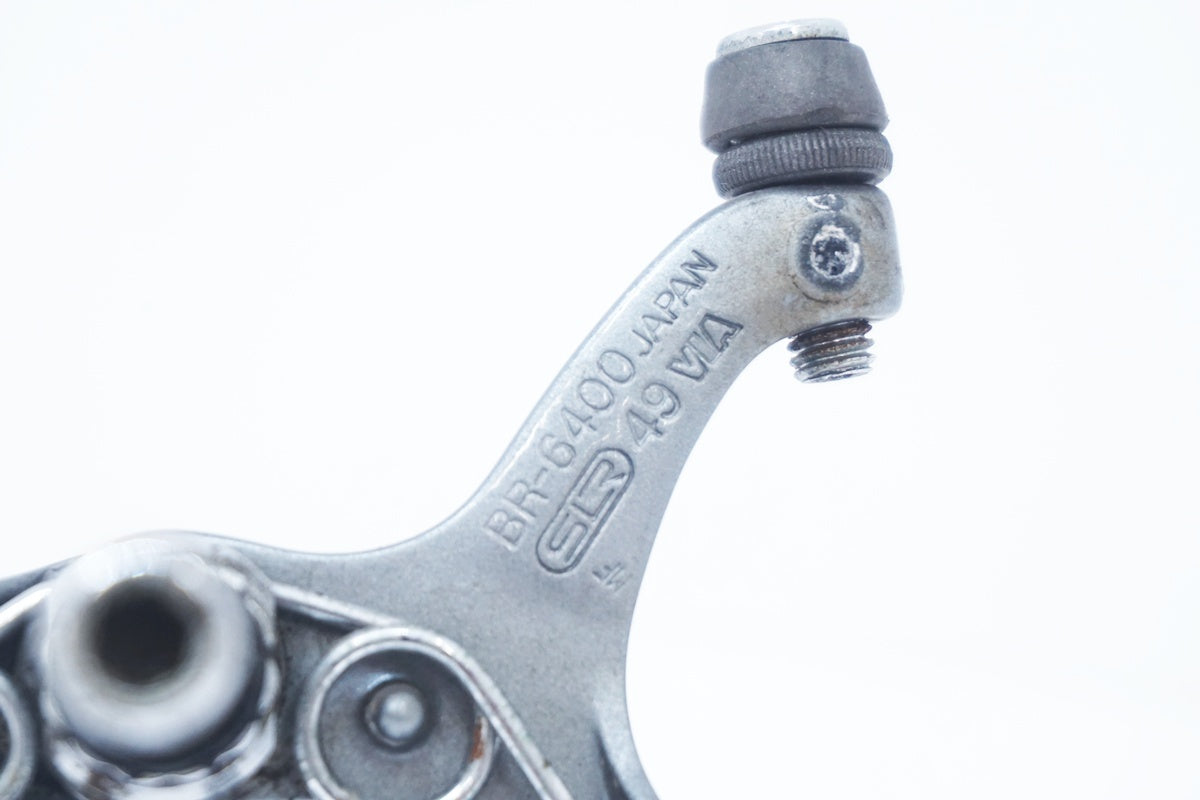 SHIMANO 「シマノ」 600 BR-6400 キャリパーブレーキセット / 大阪美原北インター店