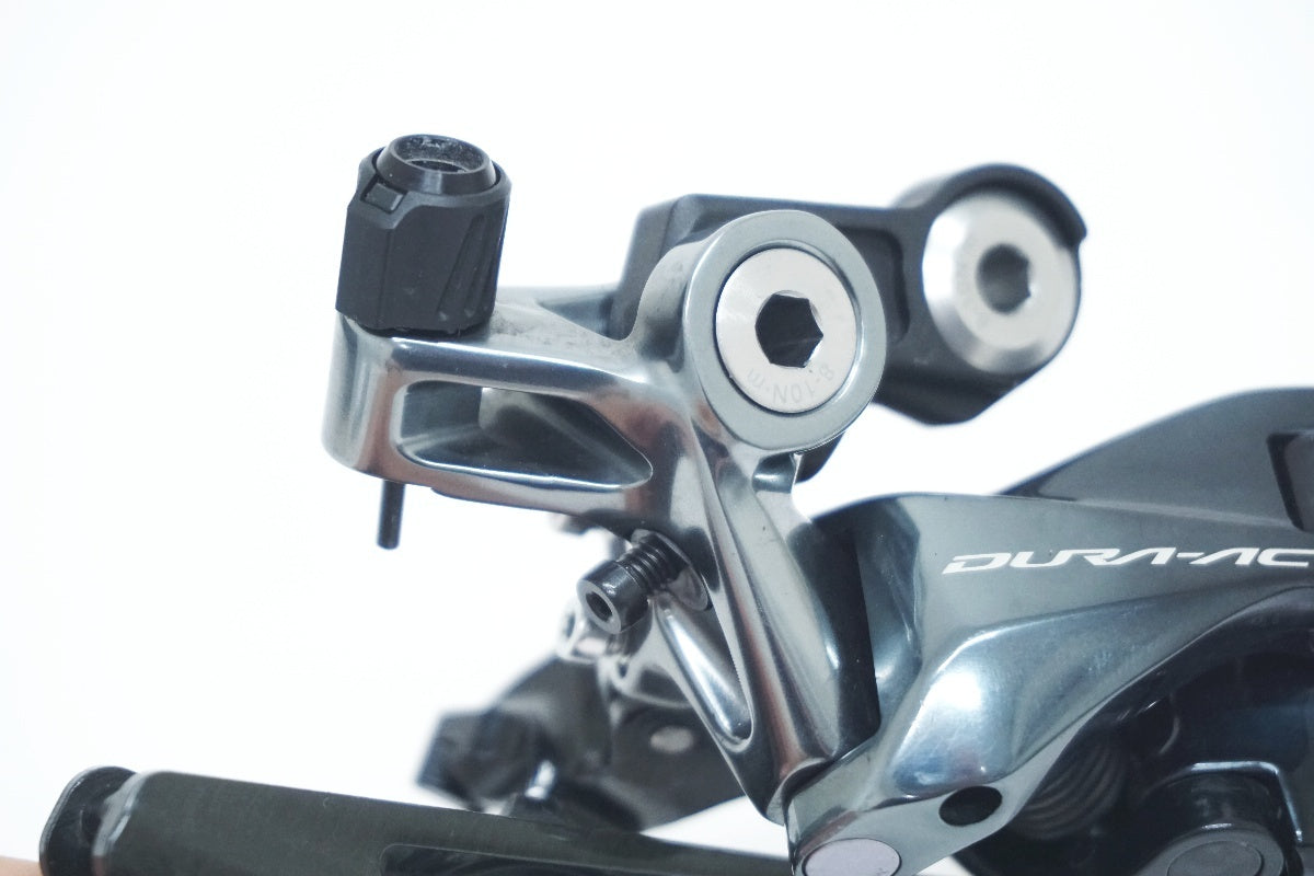 SHIMANO 「シマノ」 DURA-ACE RD-R9100 リアディレイラー / 大阪美原北インター店