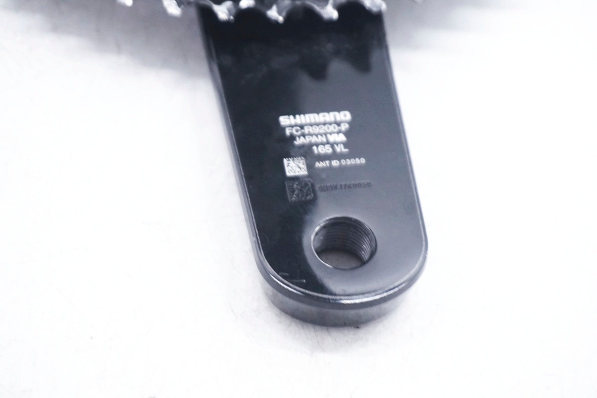 SHIMANO 「シマノ」 DURA-ACE FC-R9200-P 52/36T 165mm クランク