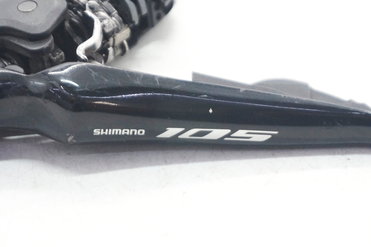 SHIMANO 「シマノ」 105 ST-R7020 デュアルコントロールレバー / 大阪門真店