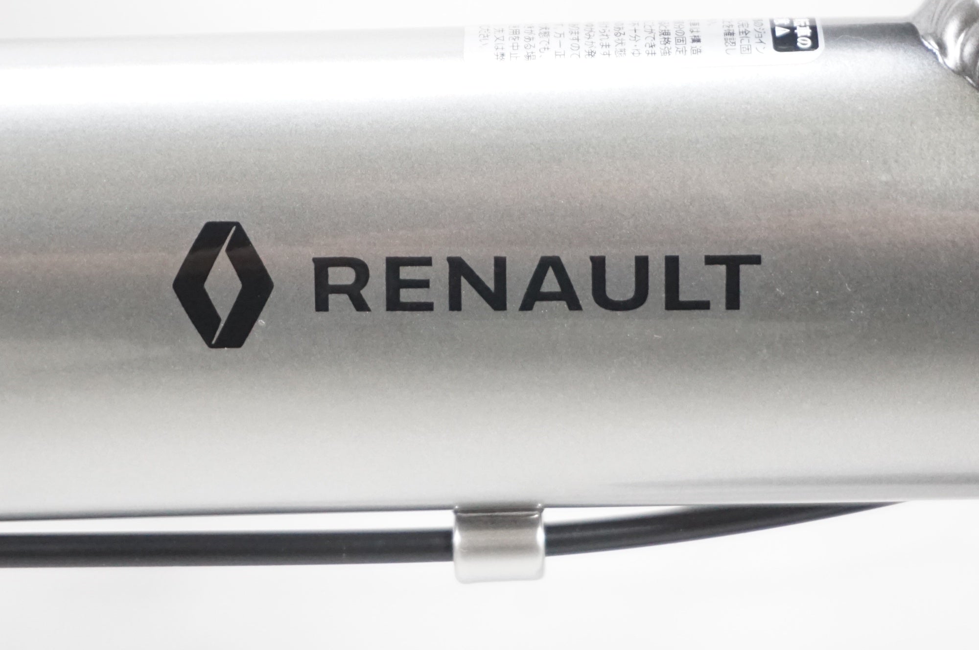RENAULT 「ルノー」 PLATINUM LIGHT6 2024年モデル 14インチ 折り畳み自転車 / AKIBA店