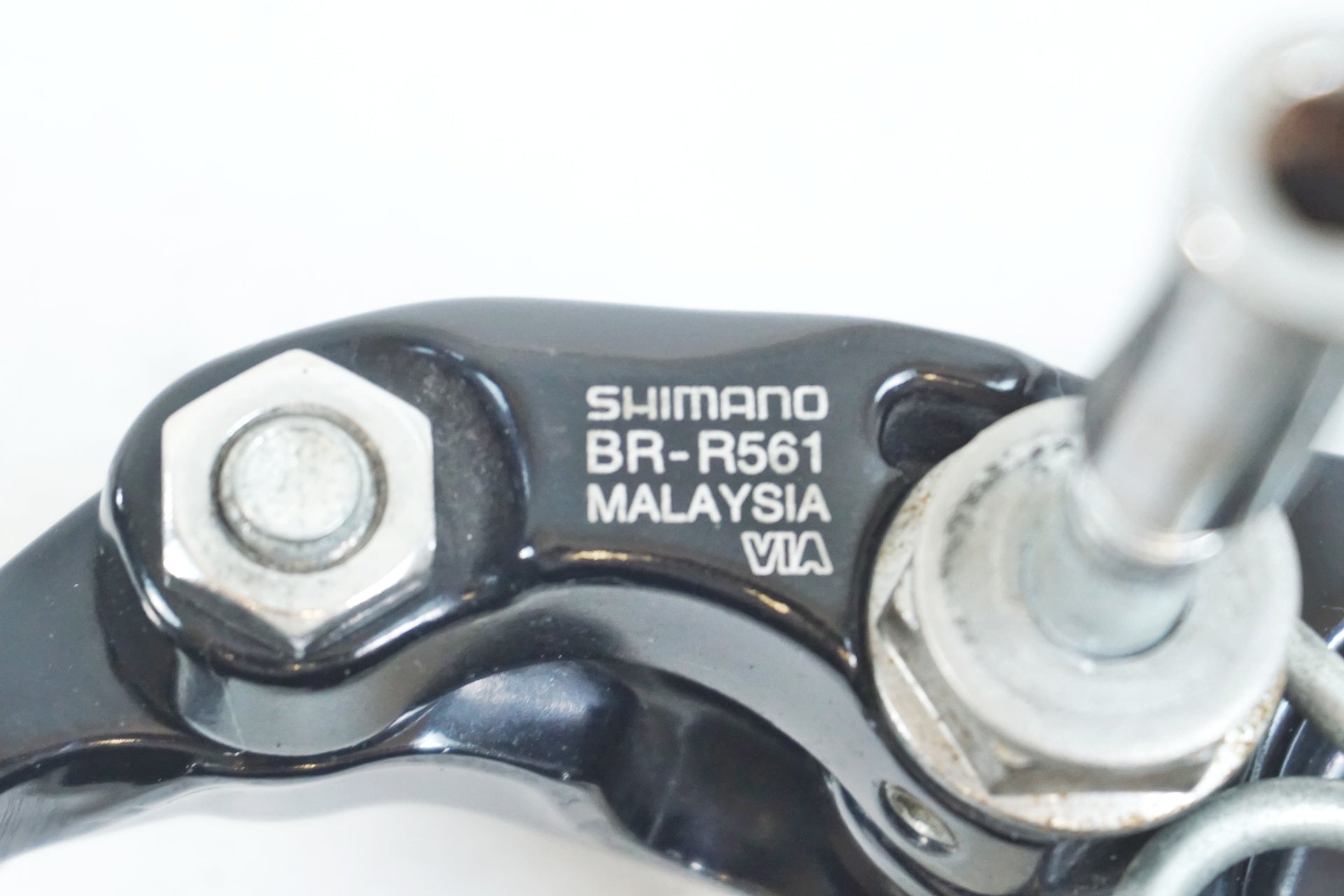 SHIMANO 「シマノ」 BR-R561 キャリパーブレーキ / 有明ガーデン店
