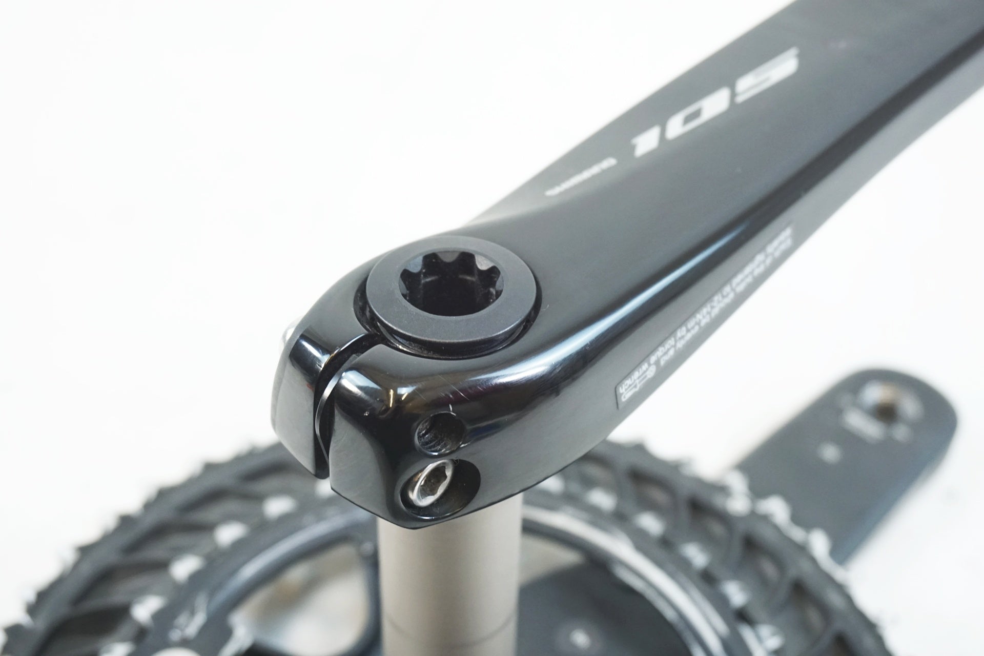 SHIMANO 「シマノ」 105 FC-R7000 50-34T 160mm クランクセット / 有明