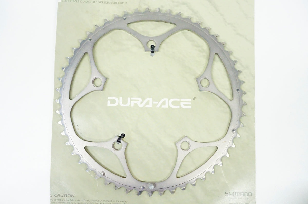 SHIMANO 「シマノ」 DURA-ACE FC-7700 53-39T チェーンリングセット / 名古屋大須店
