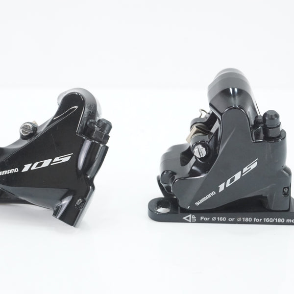 【新品】シマノ105【BR-R7070 前後(シルバー)】ブレーキキャリパー SHIMANO 「シマノ」 105 BR-R7070 ディスクブレーキキャリパー
