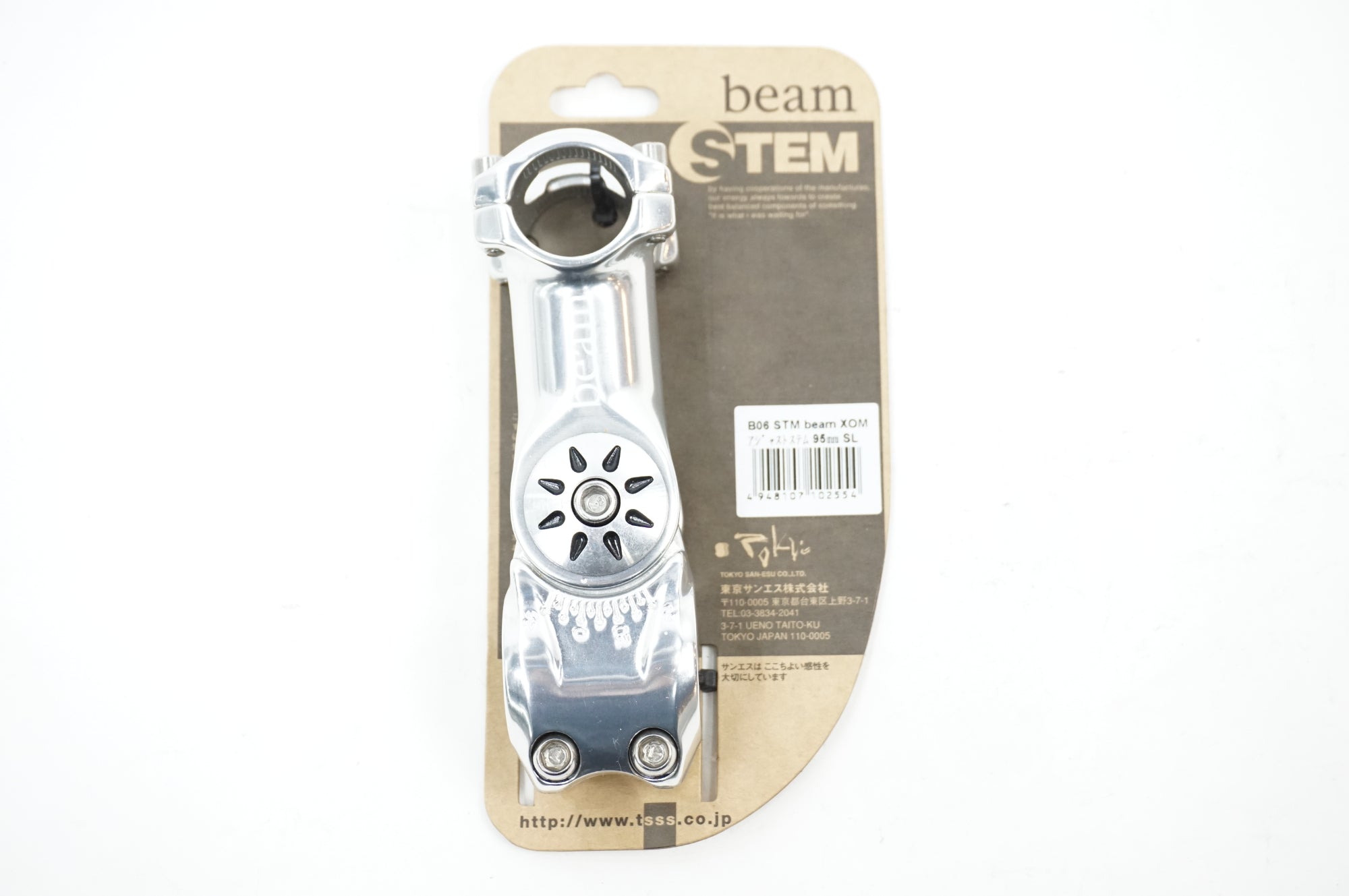 BEAM 「ビーム」 XOM φ25.4 95mm SL アジャスト ステム / 川越店