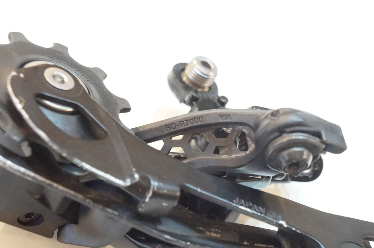 SHIMANO 「シマノ」 105 RD-R7000 リアディレイラー / 浦和ベース
