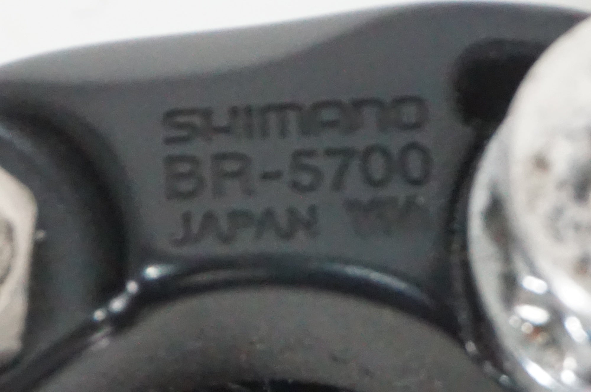 SHIMANO 「シマノ」 105 BR-5700 キャリパーブレーキセット / AKIBA店
