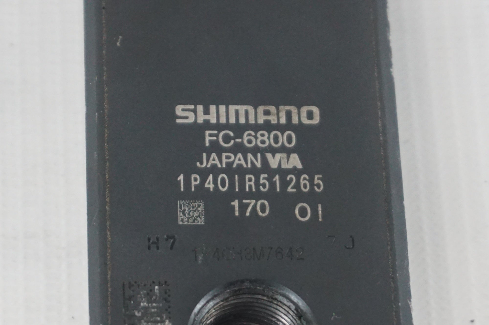 SHIMANO 「シマノ」 ULTEGRA FC-6800 50-34T 170mm クランクセット