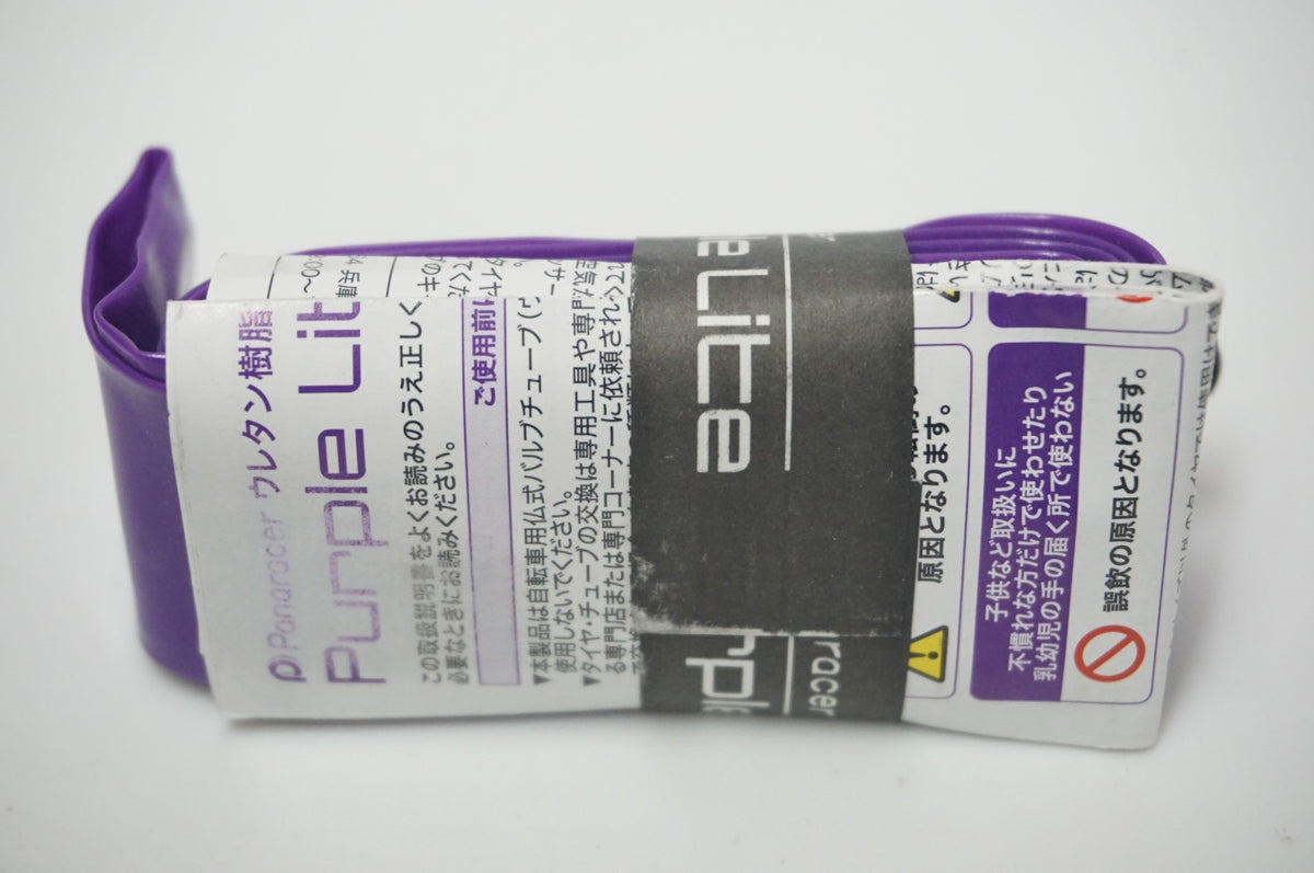 PANARACER 「パナレーサー」 PURPLE LITE 700x23-32C チューブ / 福岡店