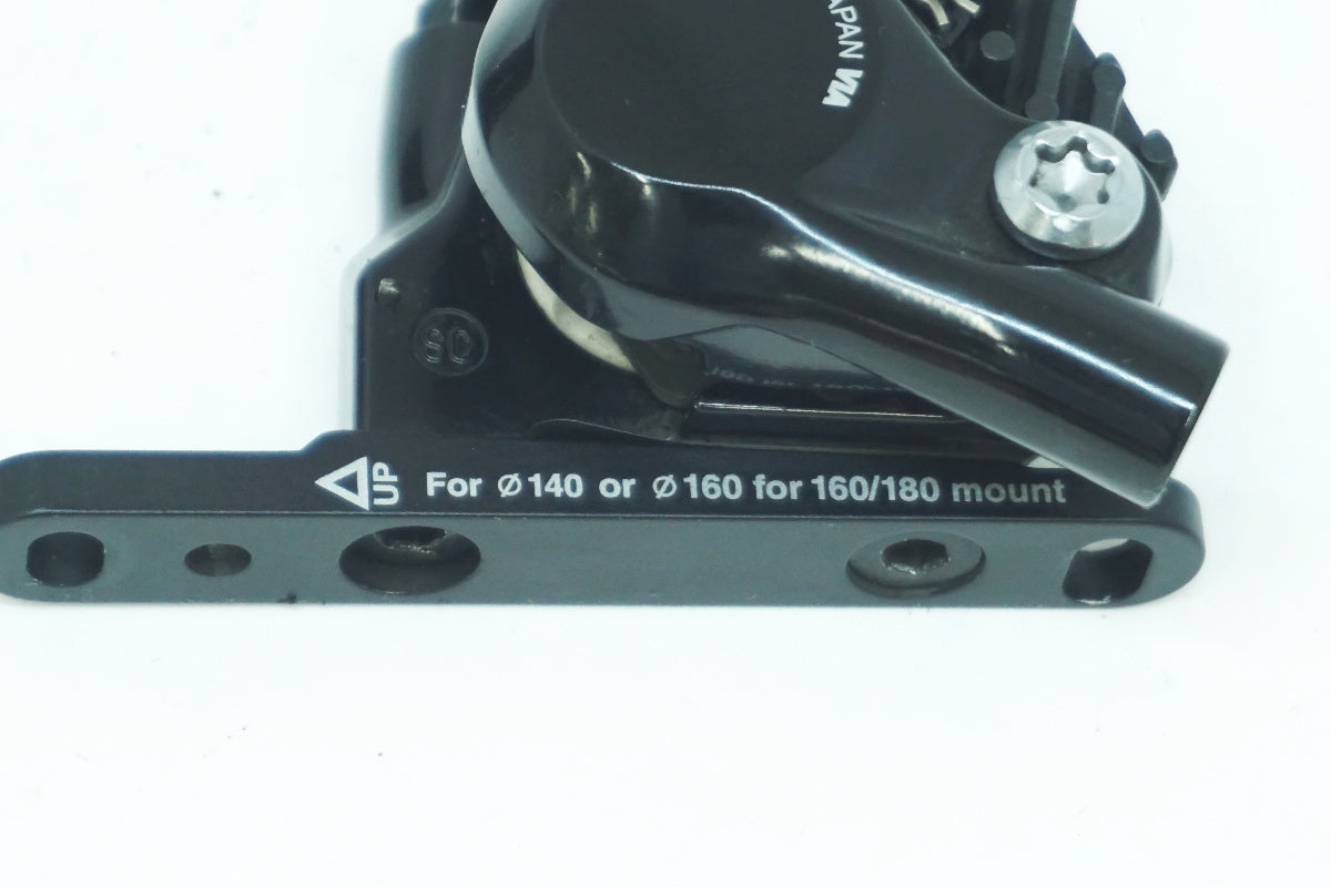 SHIMANO 「シマノ」 105 BR-R7070 ディスクブレーキキャリパー / 大阪美原北インター店