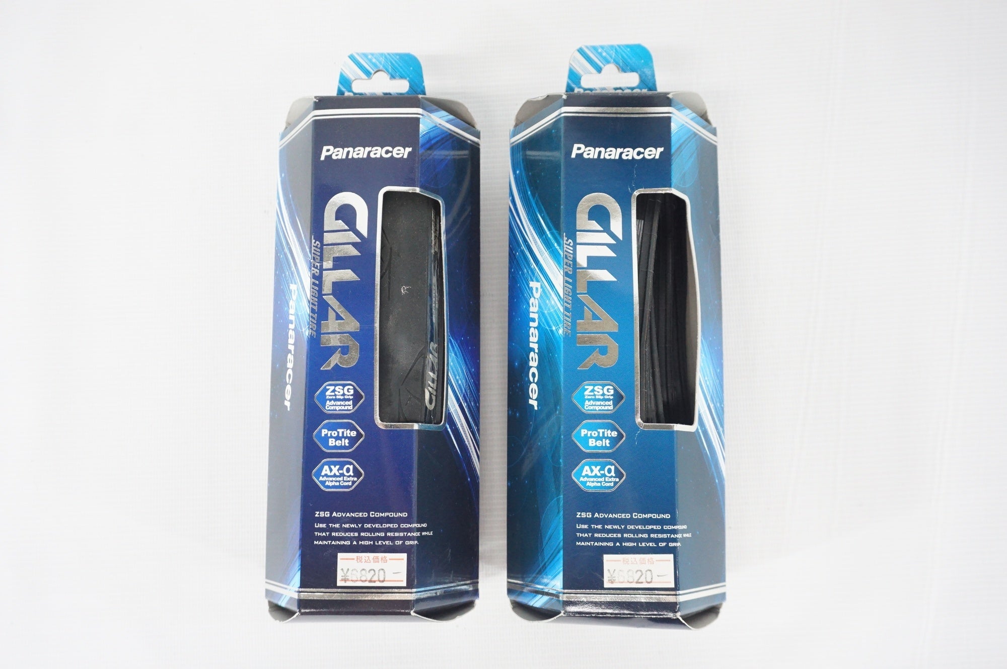 PANARACER 「パナレーサー」 GILLAR 700x23c タイヤセット / 阪急塚口店