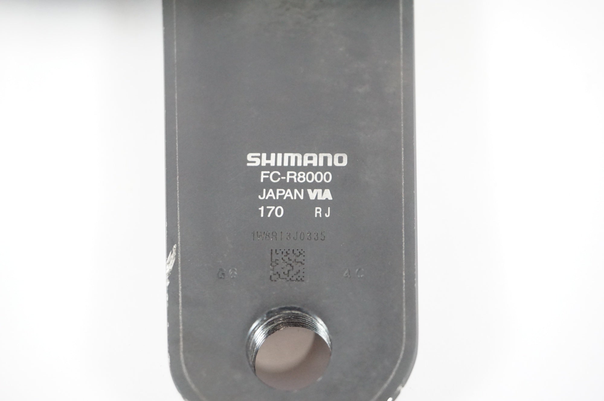 SHIMANO 「シマノ」 ULTEGRA R8000/8070 コンポセット / 宇都宮店