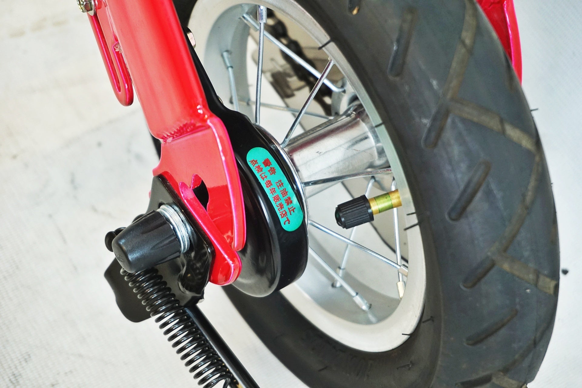 ビタミンiファクトリー 「ビタミンアイファクトリー」 へんしんバイクS 2023年頃 10インチ キッズバイク / 有明ガーデン店