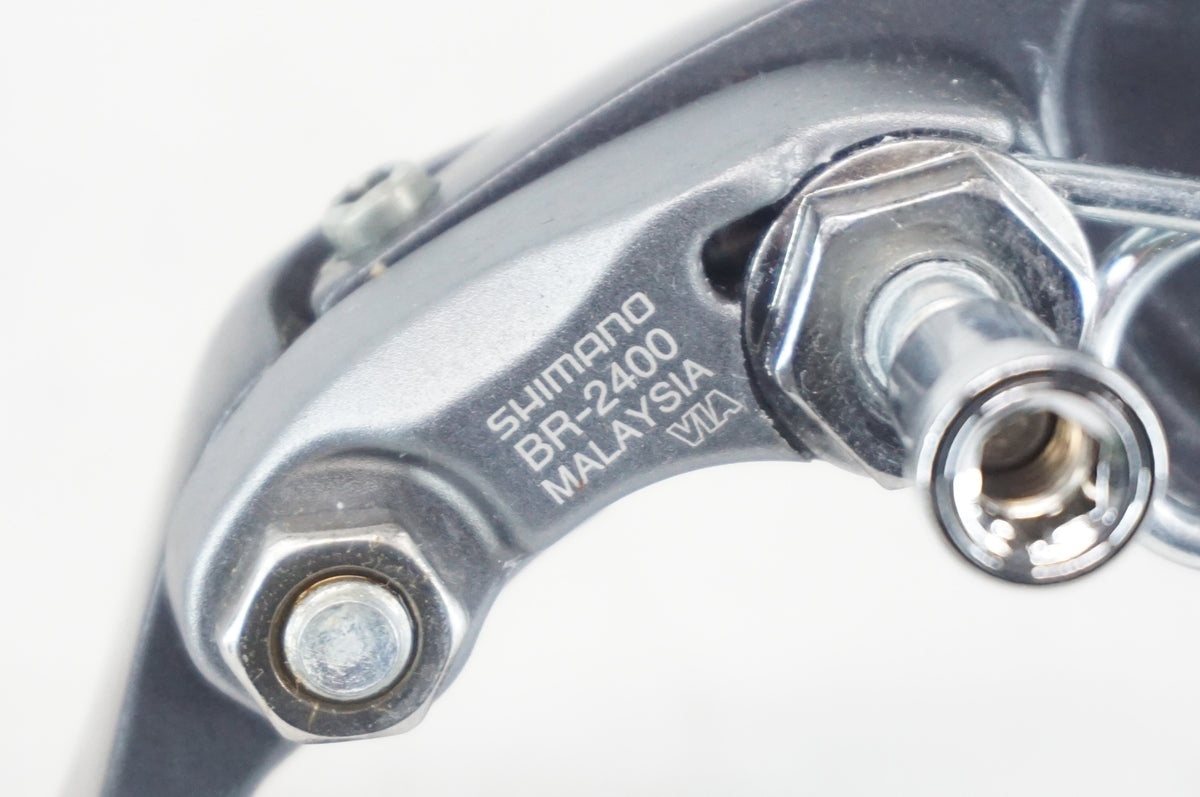 SHIMANO 「シマノ」 CLARIS BR-2400 キャリパーブレーキセット / 阪急塚口店
