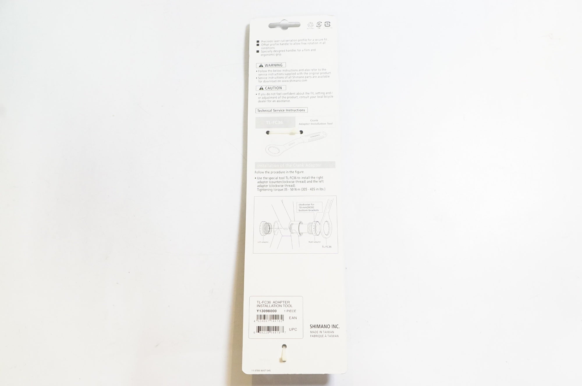 SHIMANO 「シマノ」 TL-FC36 ホローテック2用BB工具 / 熊谷本店