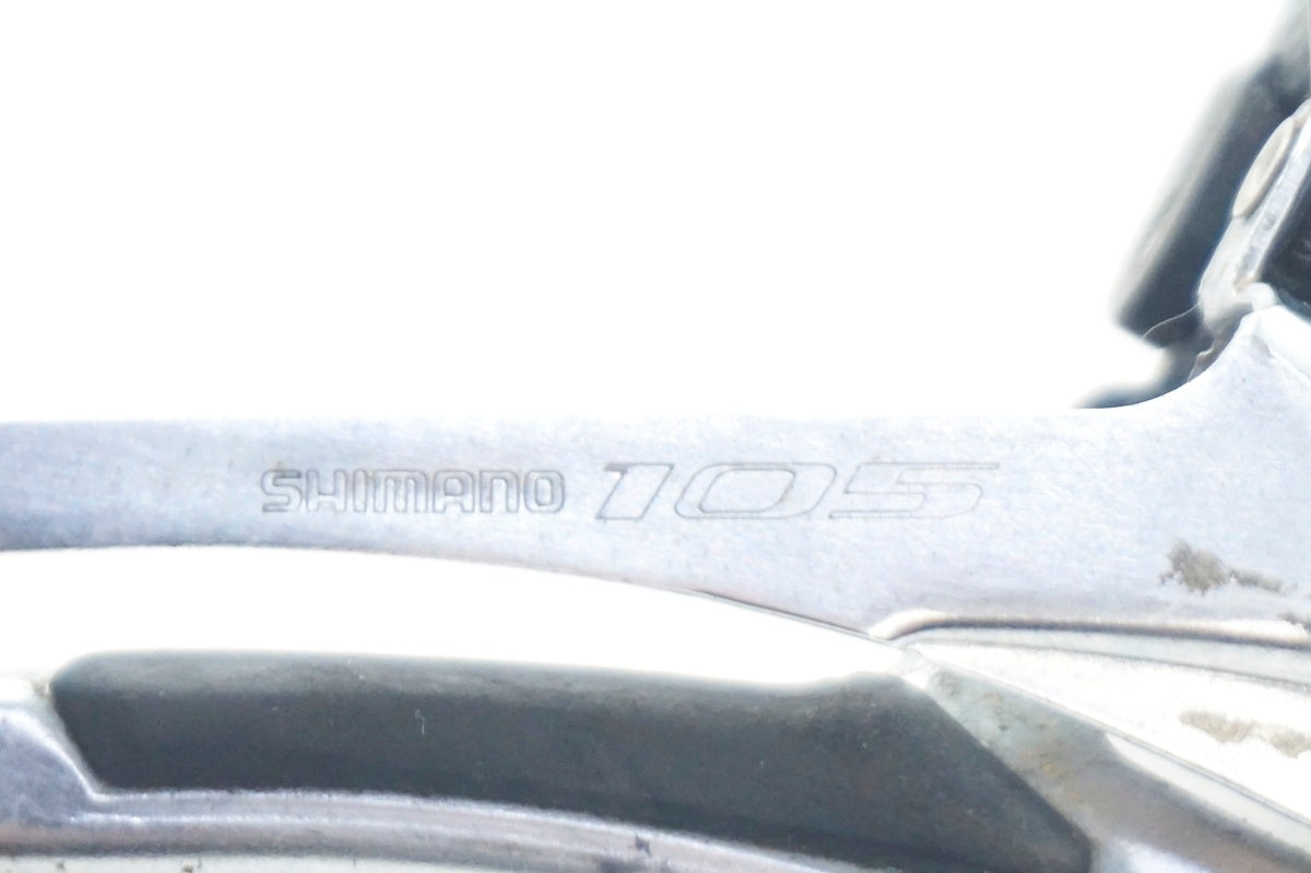 SHIMANO 「シマノ」 105 FD-5800 フロントディレイラー / 大阪門真店