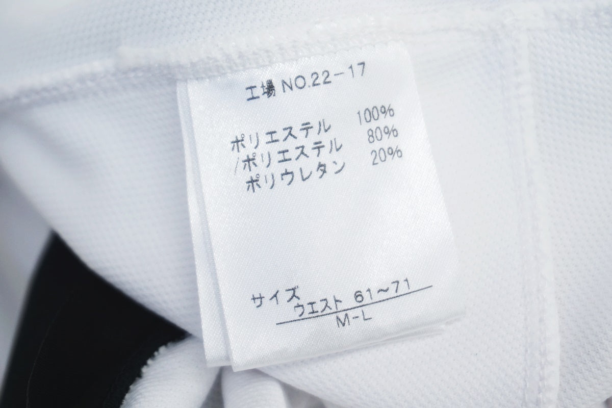 PEARL IZUMI 「パールイズミ」 M/Lサイズ サイクルスカート / 大阪美原北インター店