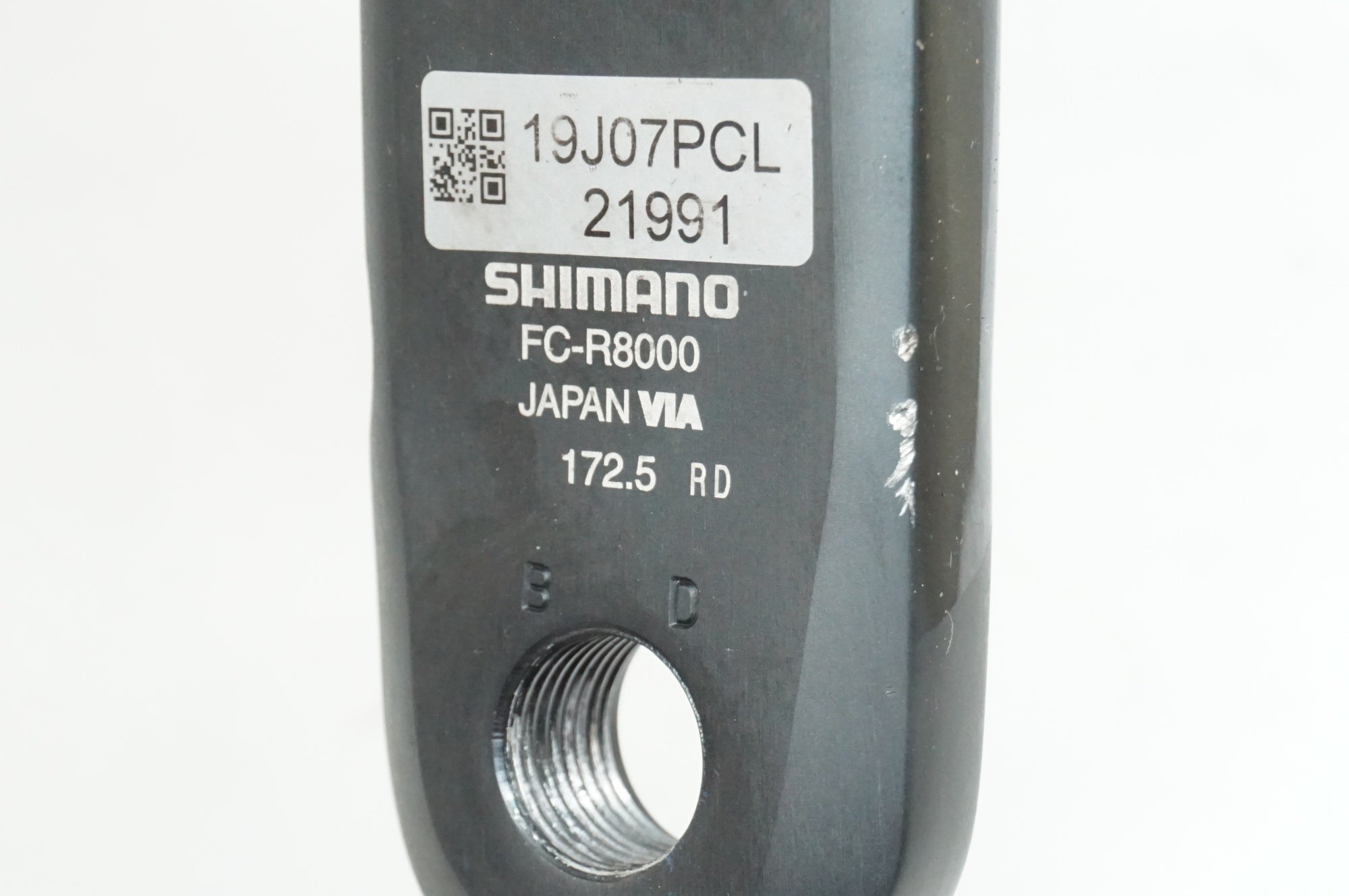 SHIMANO 「シマノ」 ULTEGRA R8000 コンポセット / 大宮店